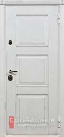 Входные двери МДФ в Голицино «Двери с МДФ»