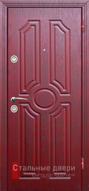Входные двери в дом в Голицино «Двери в дом»